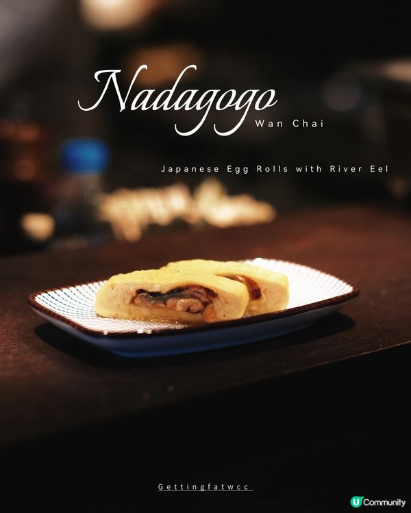 灘五鄉做緊一個周末主題Brunch Menu