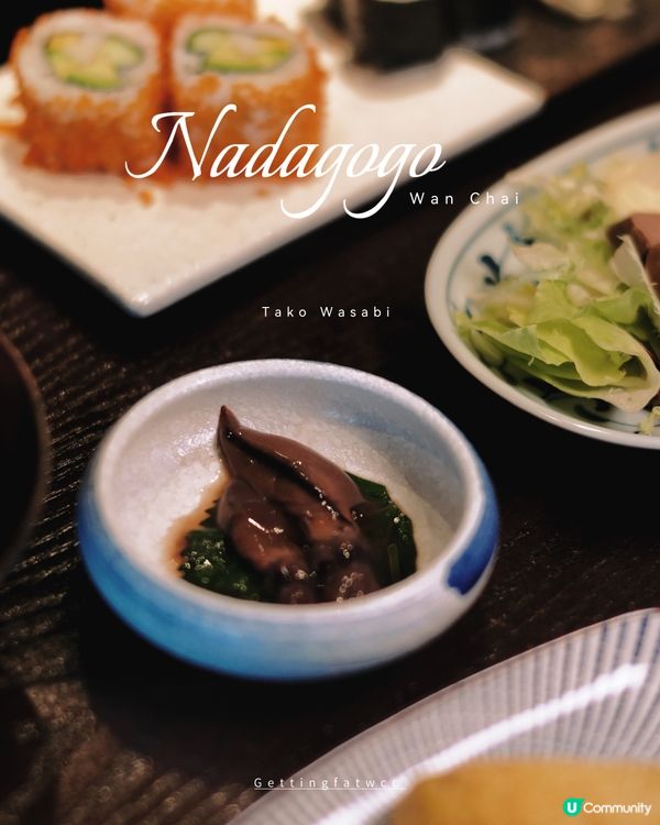 灘五鄉做緊一個周末主題Brunch Menu