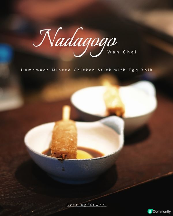 灘五鄉做緊一個周末主題Brunch Menu