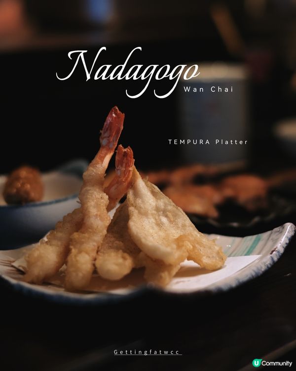 灘五鄉做緊一個周末主題Brunch Menu