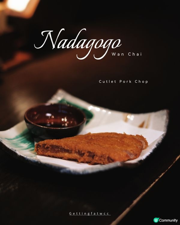 灘五鄉做緊一個周末主題Brunch Menu