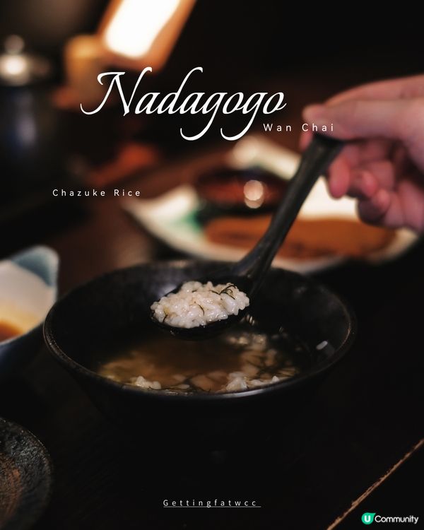 灘五鄉做緊一個周末主題Brunch Menu