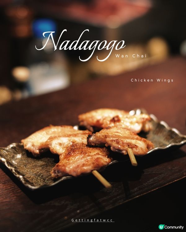 灘五鄉做緊一個周末主題Brunch Menu