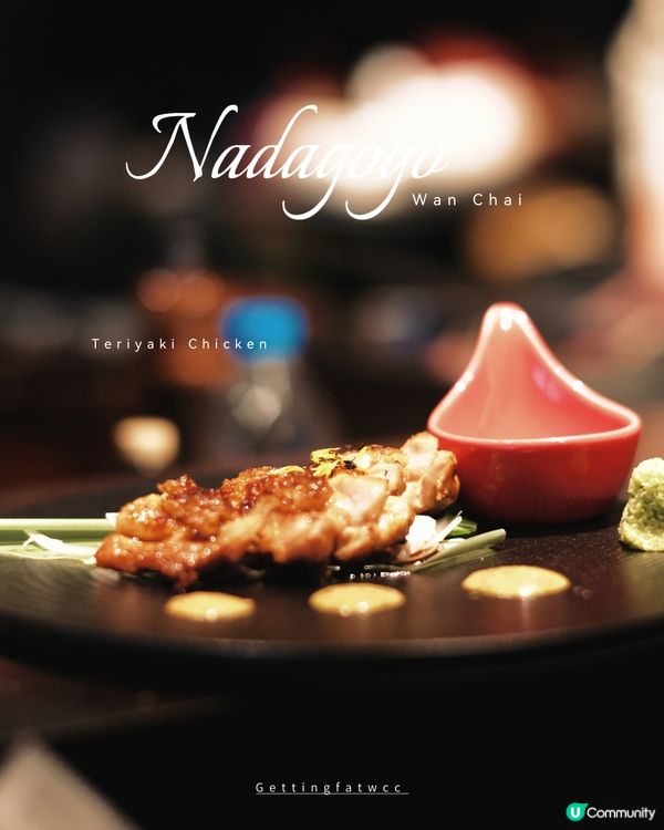 灘五鄉做緊一個周末主題Brunch Menu