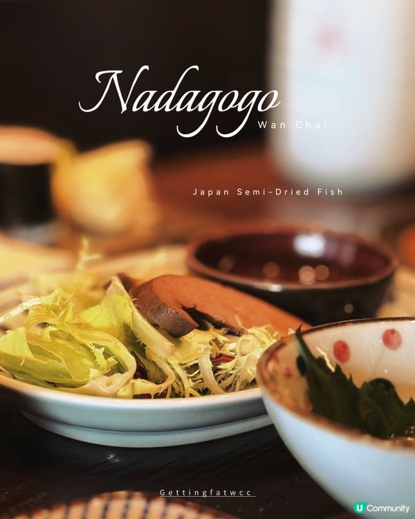 灘五鄉做緊一個周末主題Brunch Menu