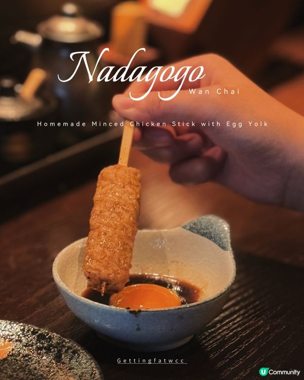 灘五鄉做緊一個周末主題Brunch Menu