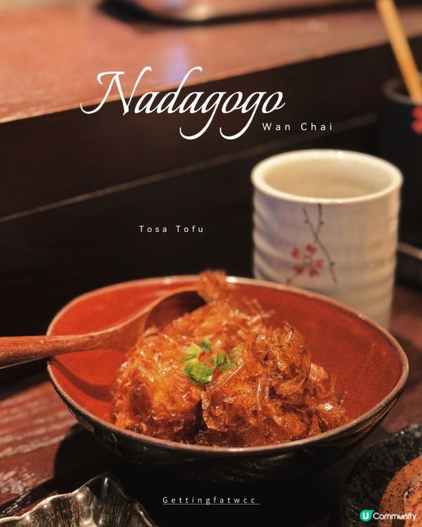 灘五鄉做緊一個周末主題Brunch Menu