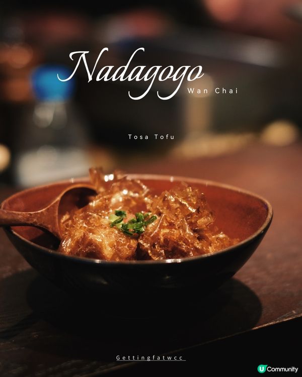 灘五鄉做緊一個周末主題Brunch Menu