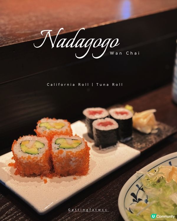 灘五鄉做緊一個周末主題Brunch Menu