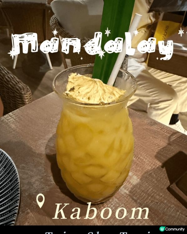 🇹🇭食下泰式fusion菜
