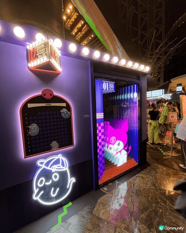 由即日起至11月2日，Kuromi 怪異影院pop up s...