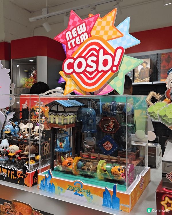 10 月 1 日 屯門市廣場開設全新概念店 「Secret ...