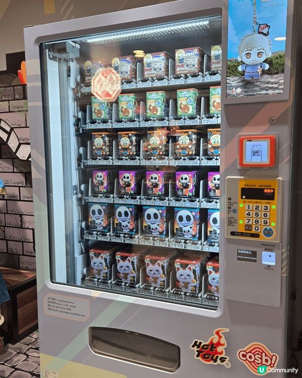 10 月 1 日 屯門市廣場開設全新概念店 「Secret ...