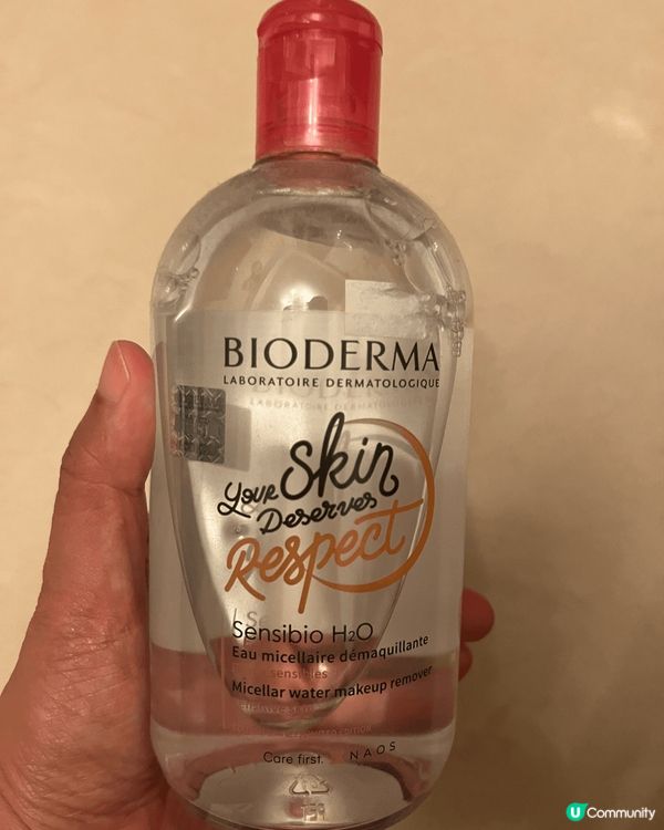 我幾鍾意用Bioderma深層卸妝潔膚水，原因係好實際。佢嘅...