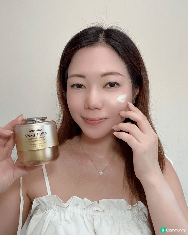 面霜質地滋潤又清爽，加埋微電流導入儀，係我最近每日skinc...