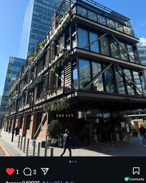位於曼徹斯特的The Ivy Asia 餐廳。 
