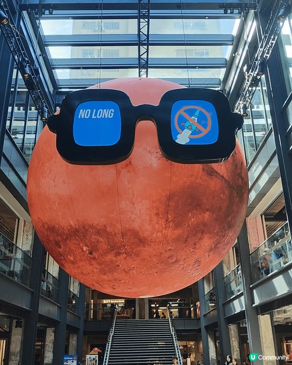 🌏地球好危險🚀都係返火星啦🟠