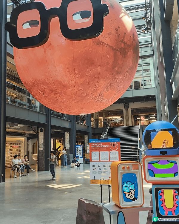 🌏地球好危險🚀都係返火星啦🟠