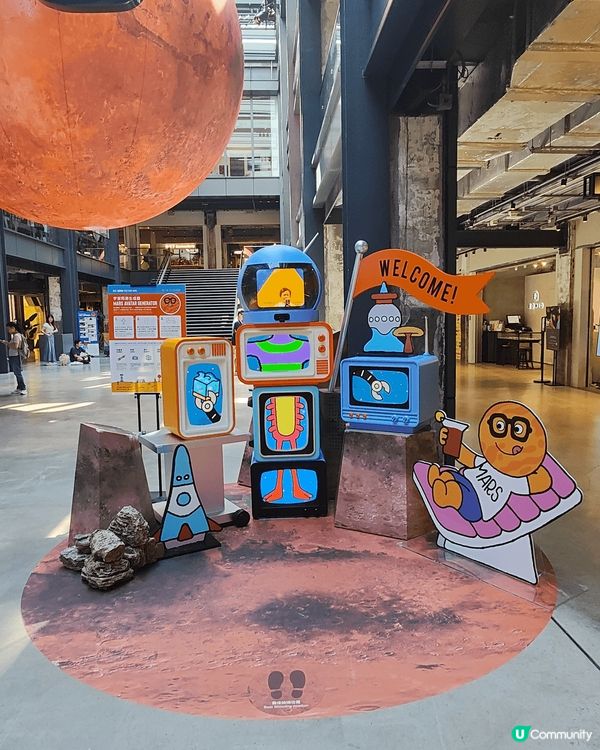 🌏地球好危險🚀都係返火星啦🟠