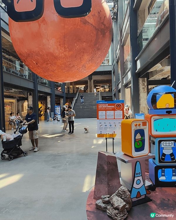 🌏地球好危險🚀都係返火星啦🟠