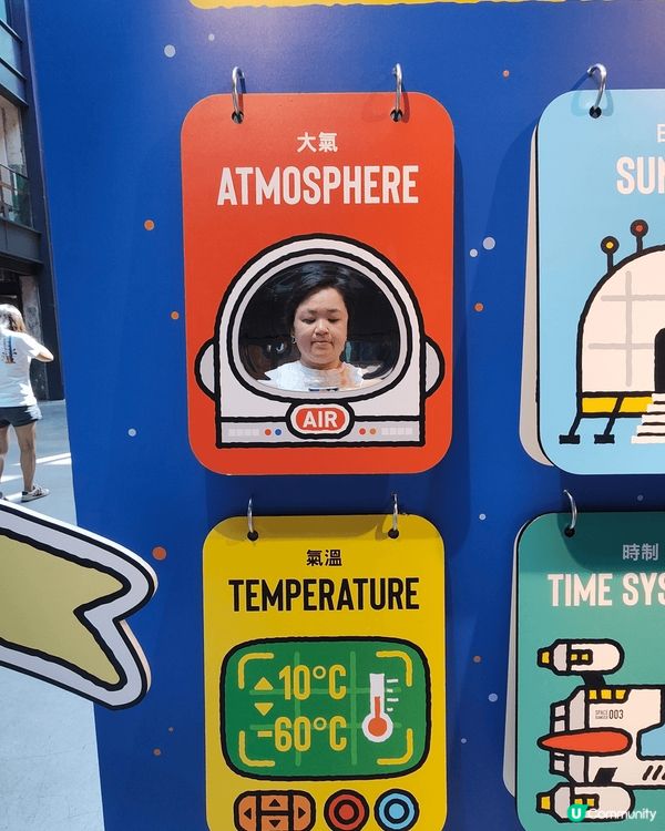 🌏地球好危險🚀都係返火星啦🟠