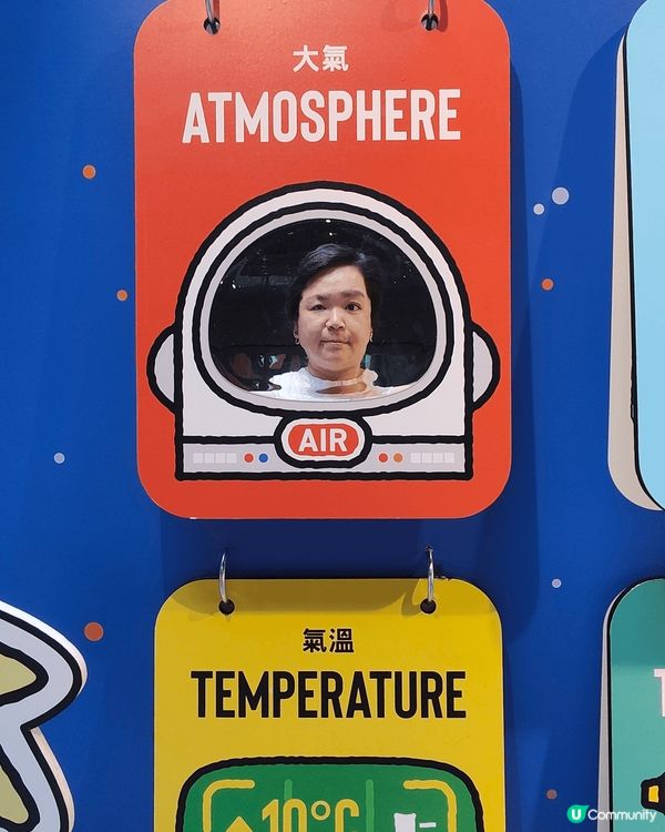 🌏地球好危險🚀都係返火星啦🟠