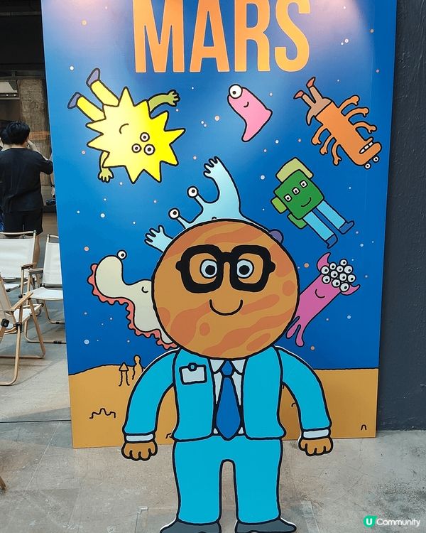 🌏地球好危險🚀都係返火星啦🟠