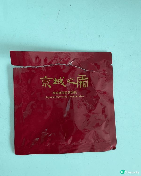 這款台灣面膜好方便，有耳掛， 不會敷到中途掉下來， 也不怕走...