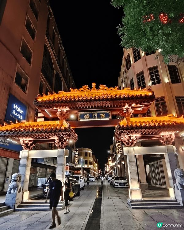 打卡熱點推介, 台山自由行，台山步行街，欣賞老台山騎樓古典美...