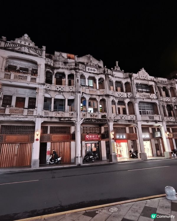 打卡熱點推介, 台山自由行，台山步行街，欣賞老台山騎樓古典美...