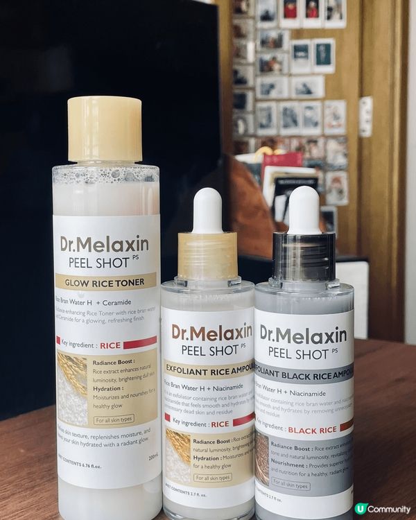 ✨Dr. Melaxin Peel Shot 大米黑米，溫和...