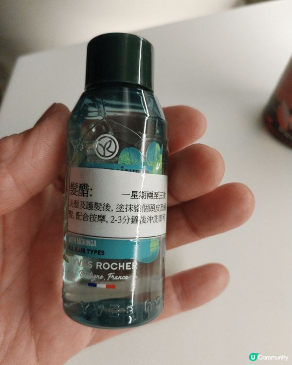 這個是韓國人氣No.1水漾亮澤護髮醋，它的酸性pH值有效深層...