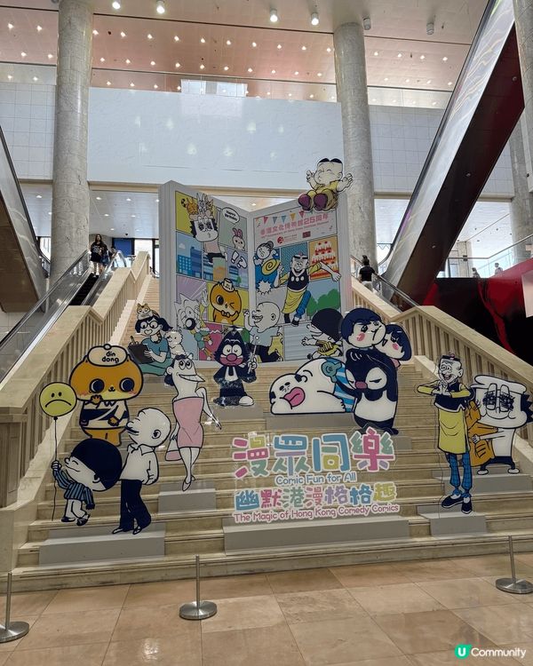 最近去咗大圍文化博物館,雖然開咗好耐，但係每一次去都有新鮮感...