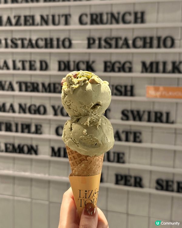 📍香港｜米其林星級名廚開設 全新意式雪糕🍨