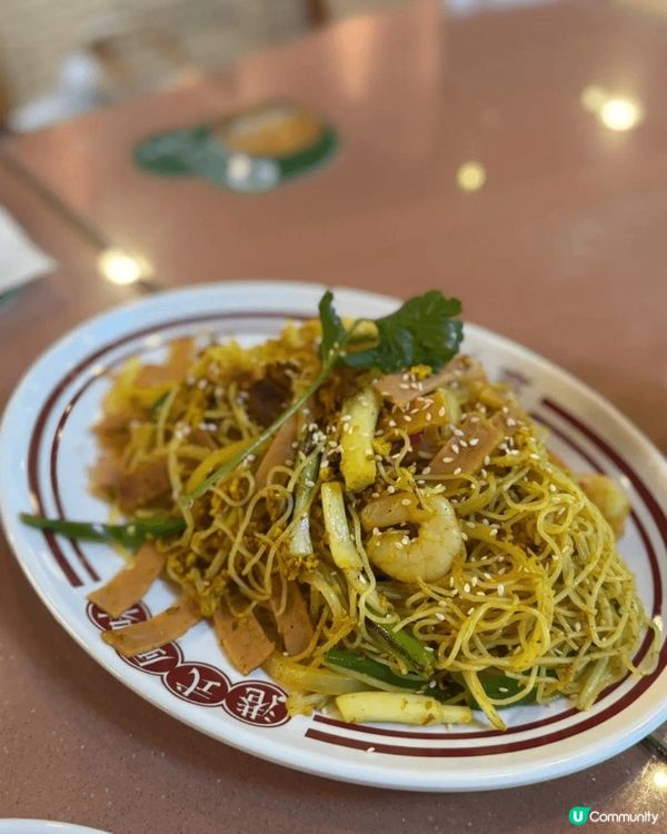 君蘭冰室   🌟朗豪坊