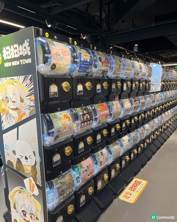 深圳福田區大中華bitcity 次元小鎮G層有深圳最大間的扭...