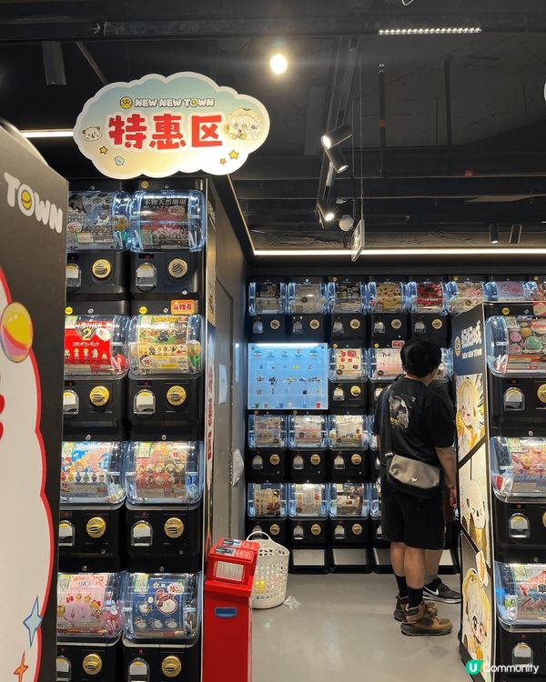 深圳福田區大中華bitcity 次元小鎮G層有深圳最大間的扭...