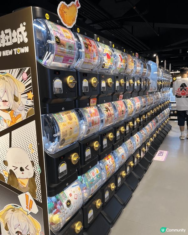 深圳福田區大中華bitcity 次元小鎮G層有深圳最大間的扭...