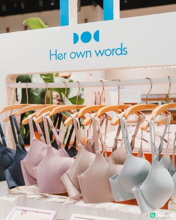 希慎空中普拉提🧘‍♀️！新裝上陣，身心平衡！