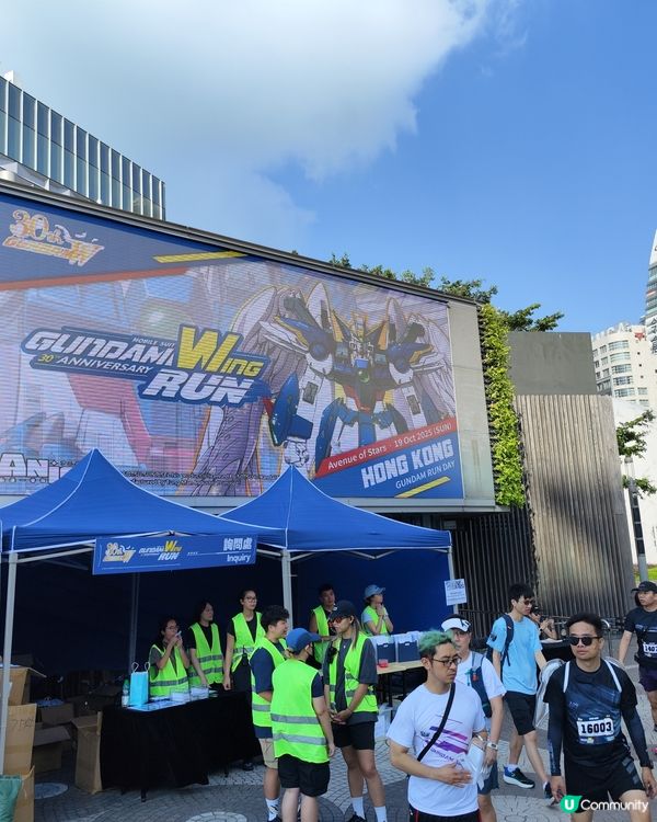 高達30周年跑！任務完成！🏃‍♂️ ！