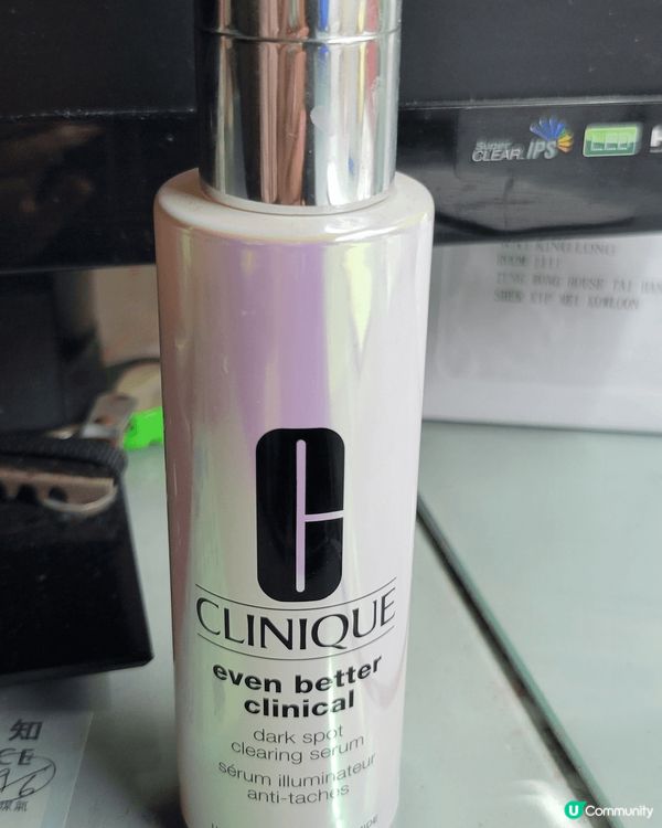 CLINIQUE 改良的美白色精華，效果顯現，皮膚變得美白亮...