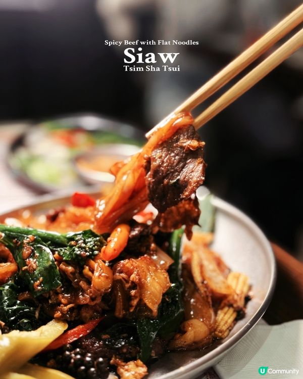 尖咀友熱潮🔥！泰廚主理勁正😋！