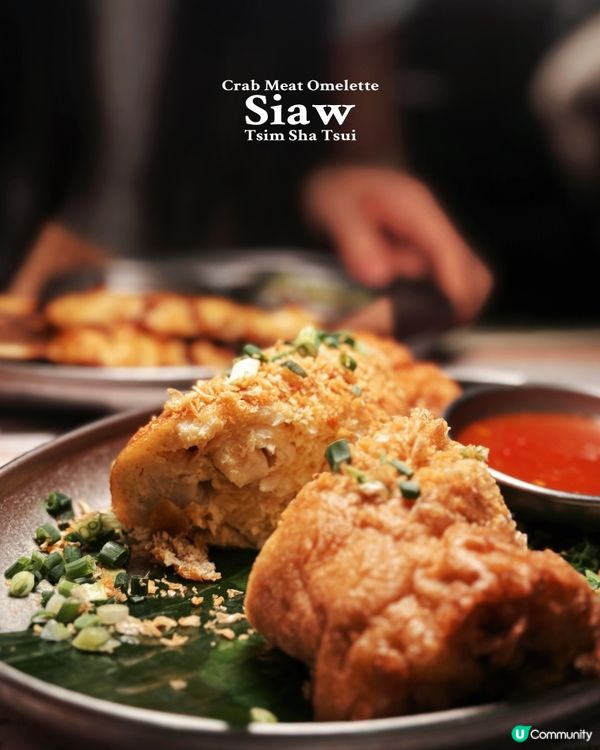 尖咀友熱潮🔥！泰廚主理勁正😋！