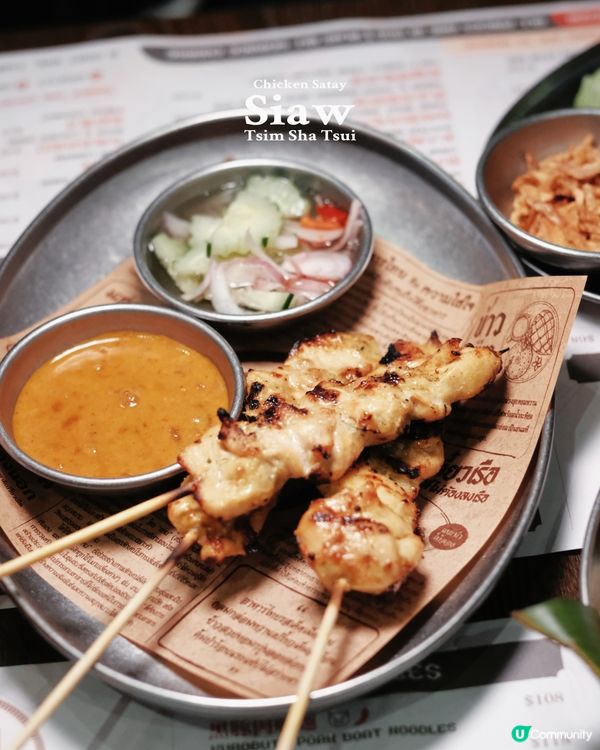 尖咀友熱潮🔥！泰廚主理勁正😋！