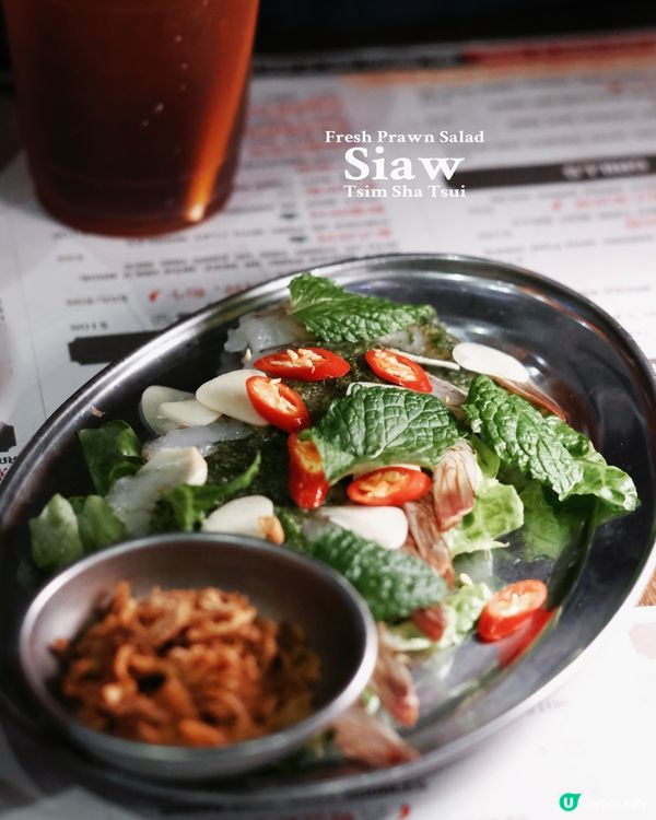 尖咀友熱潮🔥！泰廚主理勁正😋！