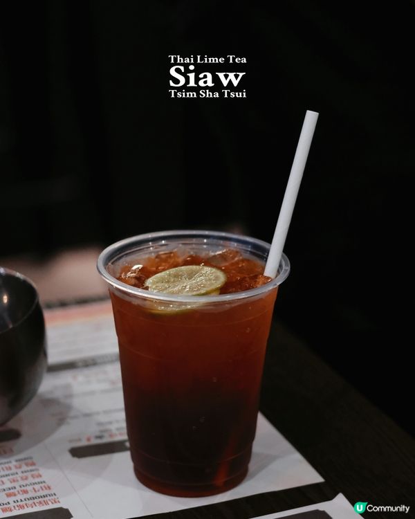 尖咀友熱潮🔥！泰廚主理勁正😋！