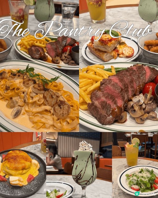 啟德新餐廳the pantry club 可以望住靚景一邊食...