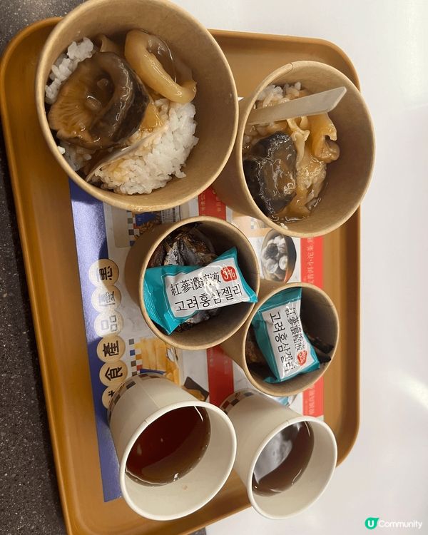大家知唔知樓上有試食活動呀