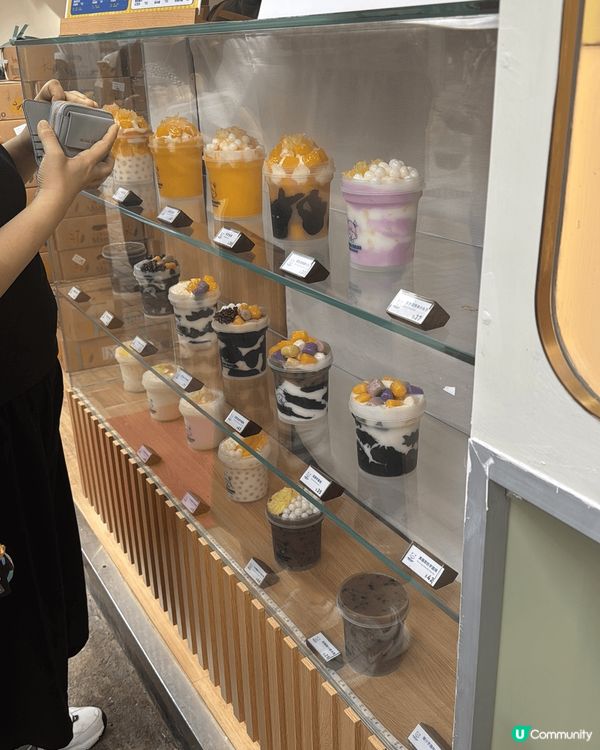 本身食開深水埗店