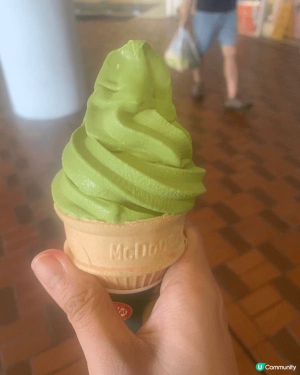 McDonald’s 抹茶新地筒，好好味，超好食，勁推介。另...